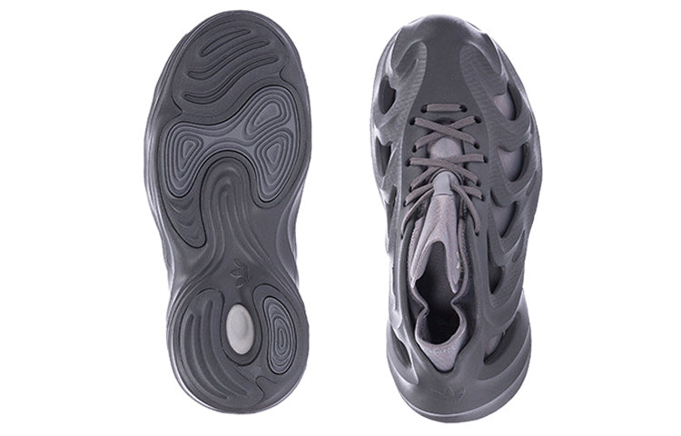 (GS) adidas adiFOM Q J 'Triple Grey' HQ1650