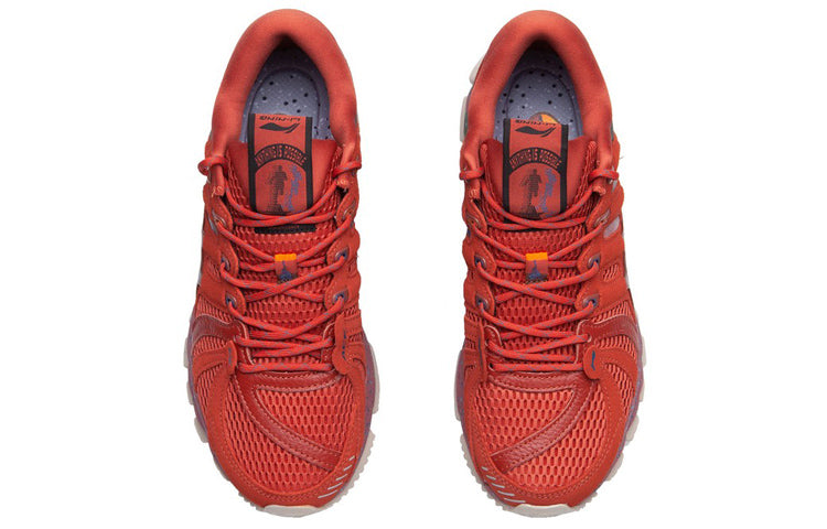 Li-Ning Furious Rider Ace x Paris Fashion Week ARZP007-3