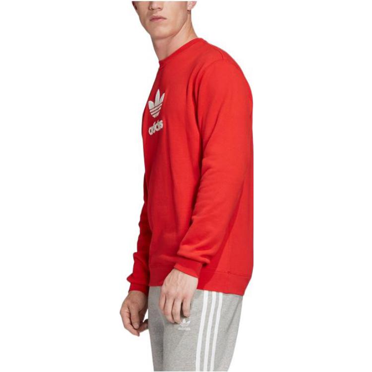 adidas originals Logo FM9918