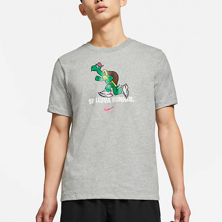 Nike Dri-FIT Tortoise Breathable Perspiration Print Running Short Sleeve For Men Grey Gray CZ9830-063
