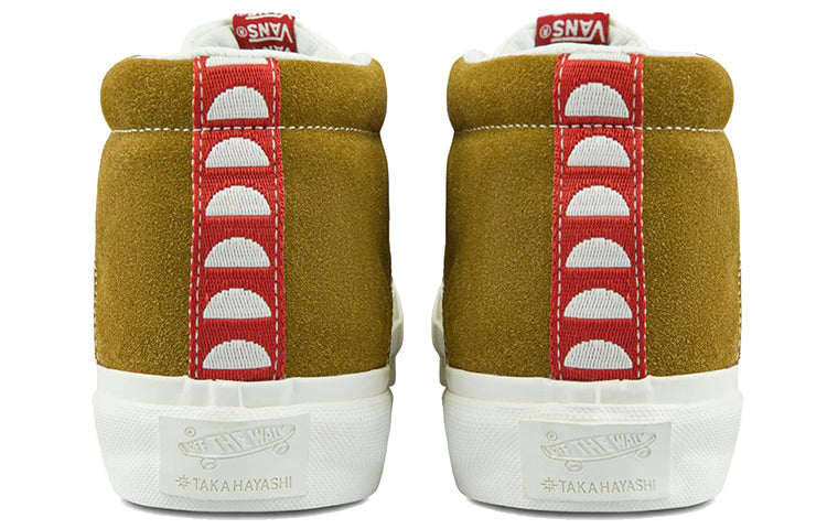 Vans Taka Hayashi x Snake Trail 'Marshmallow Tapenade' VN0A4UWR2W7