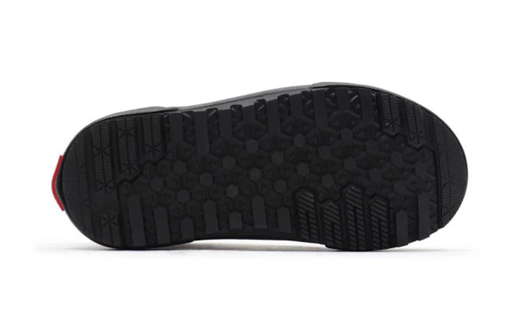 (PS) Vans Sk8-Mid 'Black Brown' VN0A5KRO9EU