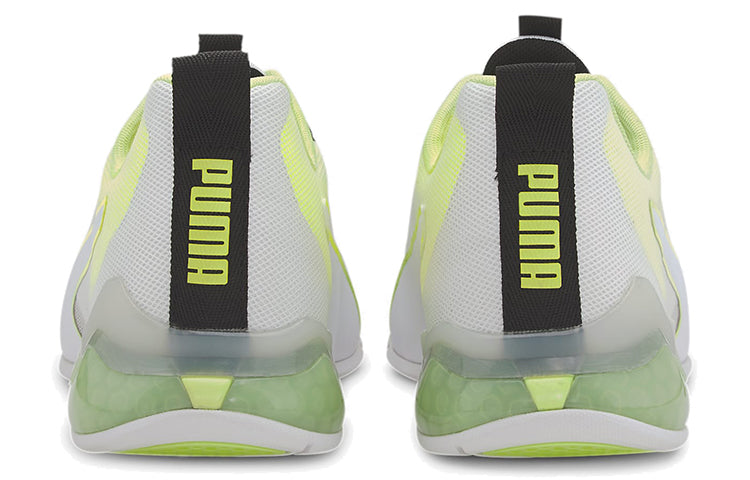 PUMA Cell Valiant White/Yellow 194055-05