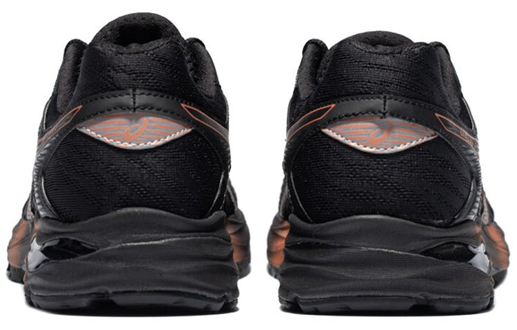 ASICS Gel-Flux 4 'Black Brown' 1011A614-008