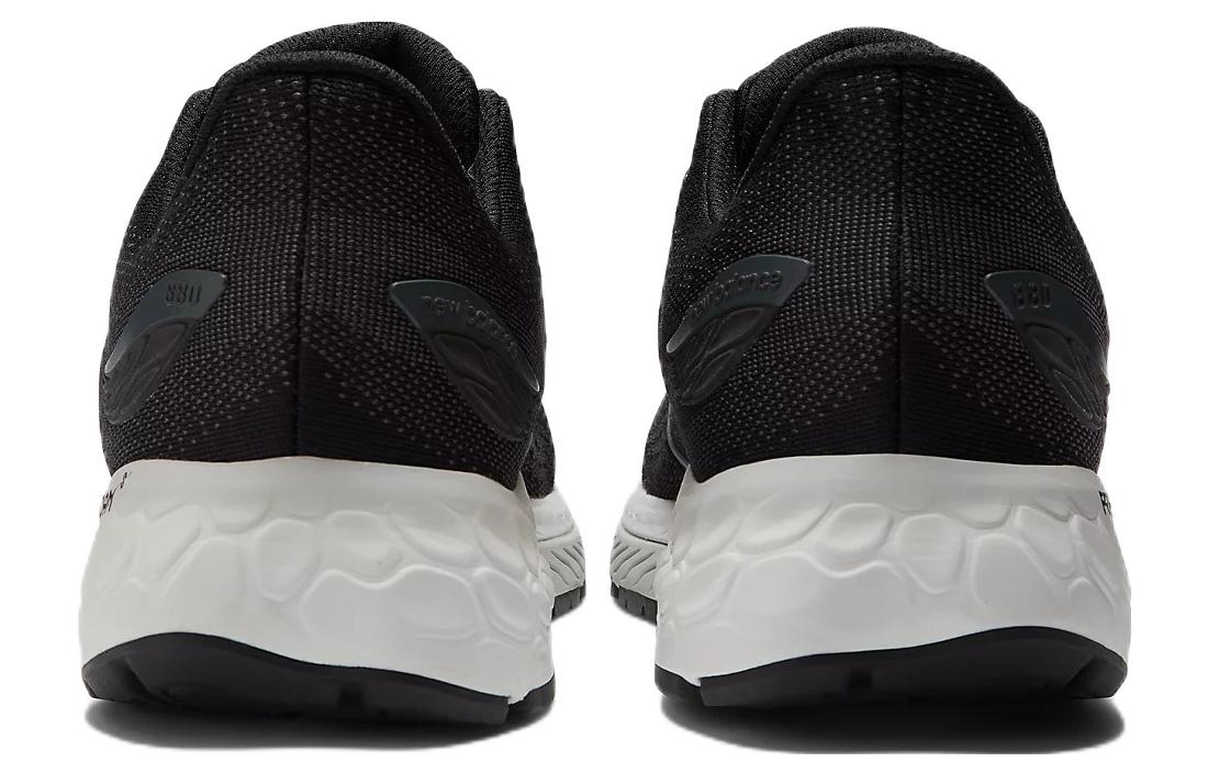 New Balance Fresh Foam X 880v12 'Black Light Aluminum' M880B12