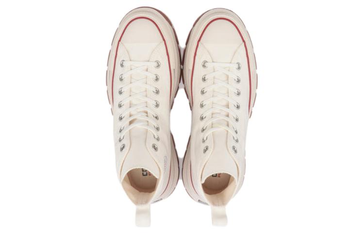 Converse All Star 100 Trekwave Hi 'White' 31307100