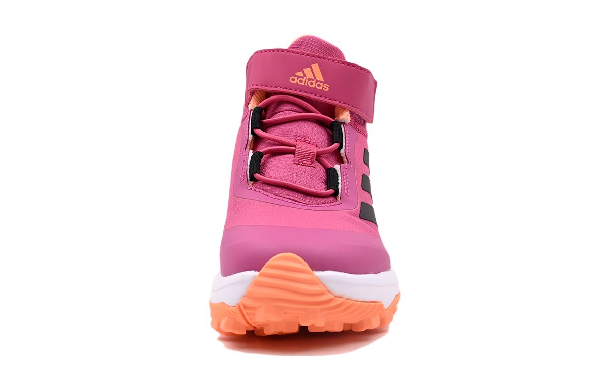 (PS) adidas Fortarun All Terrain Cloudfoam K GZ1807