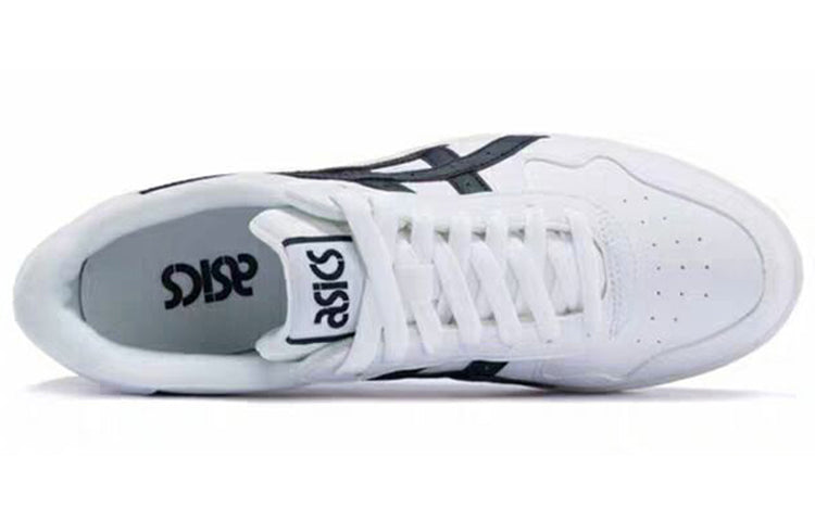 ASICS Japan S 'White Midnight' 1191A212-102