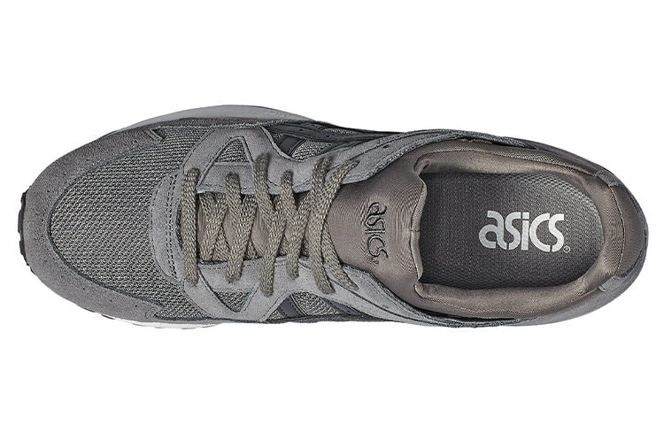ASICS Gel-Lyte 5 'Carbon Dark Grey' H733N-9795