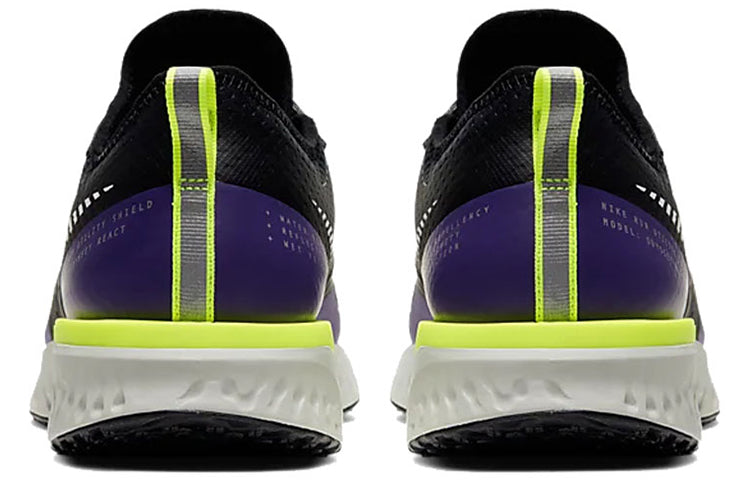 Nike Odyssey React Shield 2 'Black Voltage Purple' BQ1671-002
