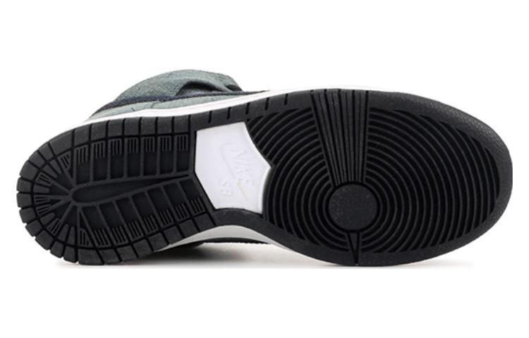 Nike SB Dunk High Premium 'Denim' 313171-401