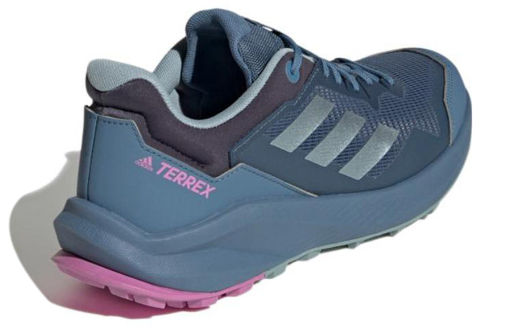 (WMNS) adidas Terrex Trail Rider 'Wonder Steel Lilac' GW5554