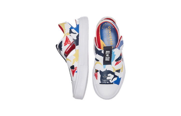 Converse Chuck Taylor All Star Sandals 'White Multi Color' 668148C
