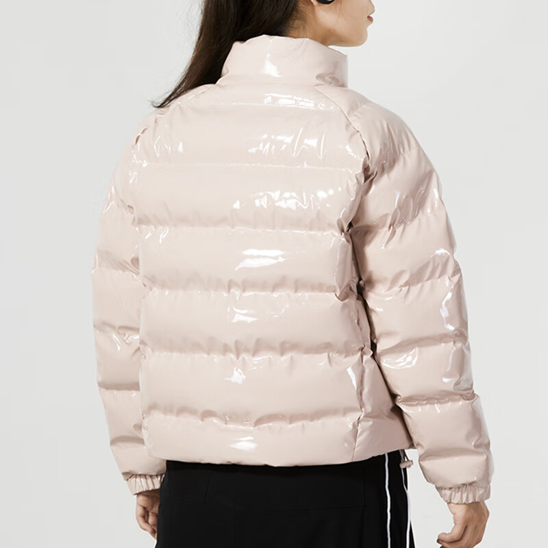 (WMNS) Nike Sportswear Down Jacket 'Pink' FQ3575-601
