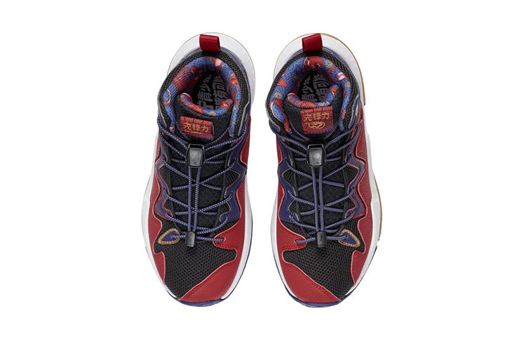 (GS) Li-Ning Team 2.0 Mid 'Red Blue White' YKBS006-3
