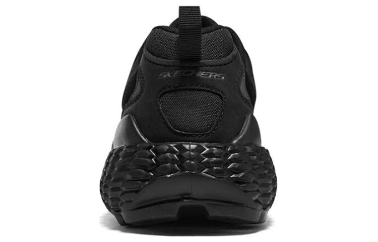 Skechers Monster Marathon Running Shoes 'Black' 894205-BBK