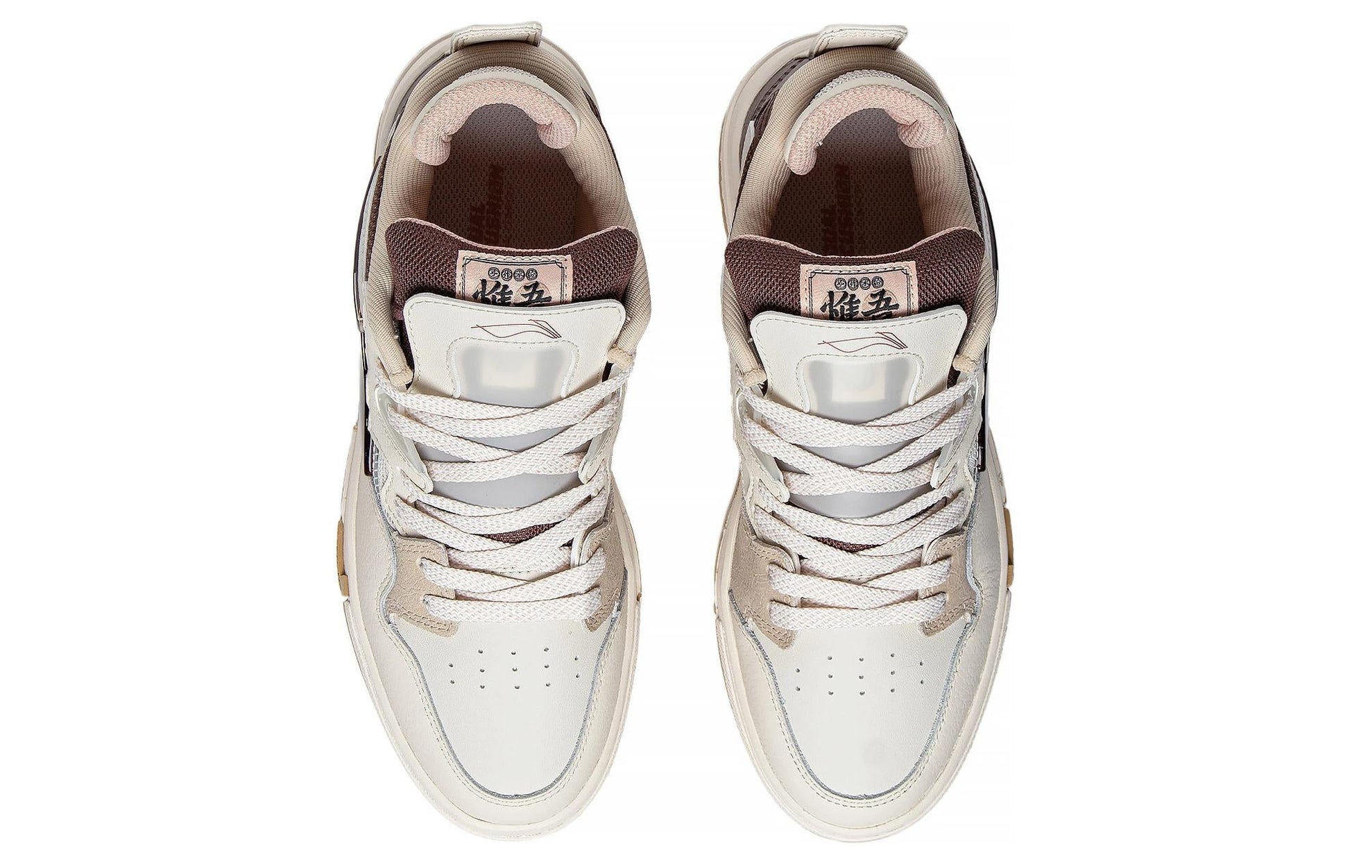 (WMNS) Li-Ning Wave Pro'Special Story' AECT010-2
