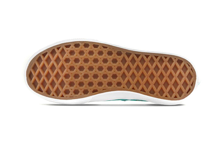 (PS) Vans Authentic Sneakers 'Green' VN0A4BUS9EB