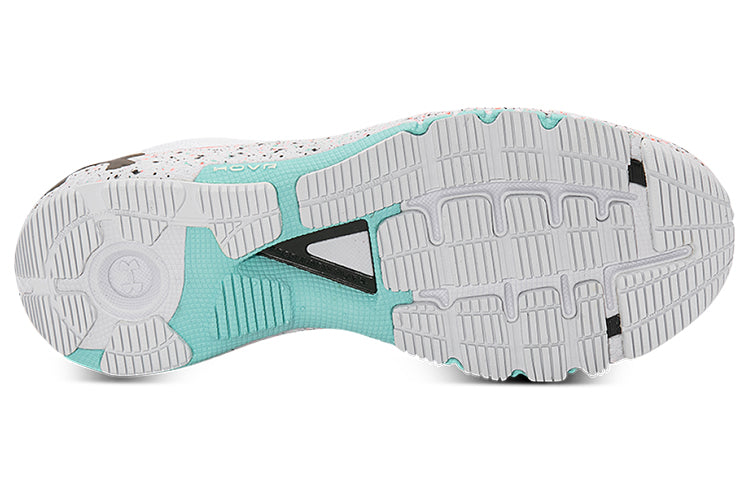 (WMNS) Under Armour HOVR Machina 2 PNTSP CN 'White Mint' 3025492-100