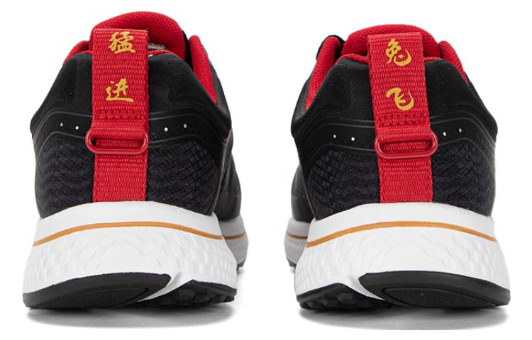 (WMNS) Skechers GO RUN 'Black red' 894206-BKGD