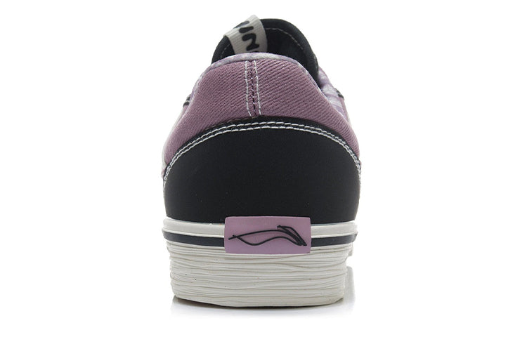 Li-Ning Skate Shoes x STEVEN HARINGTON 'Black Purple' AECR105-1