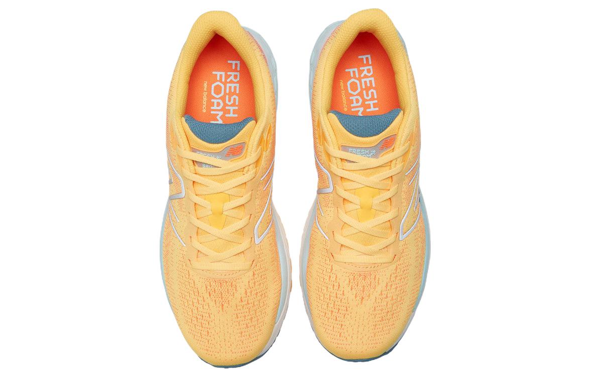 New Balance Fresh Foam X 880v12 'Vibrant Apricot' M880A12