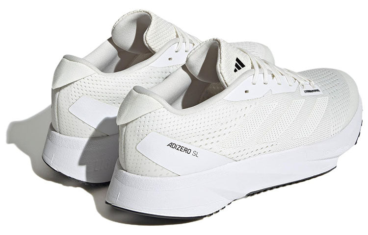 adidas Adizero SL Running Shoes 'Cloud White' GY2589