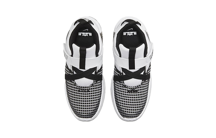 (PS) Nike LeBron Witness 7 'White Black' DQ8647-100