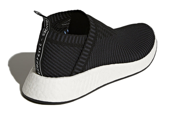 adidas NMD_CS2 Primeknit 'Red Solid' CQ2372