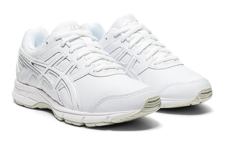 (GS) ASICS Gel-Galaxy 8 White C521Y-0100