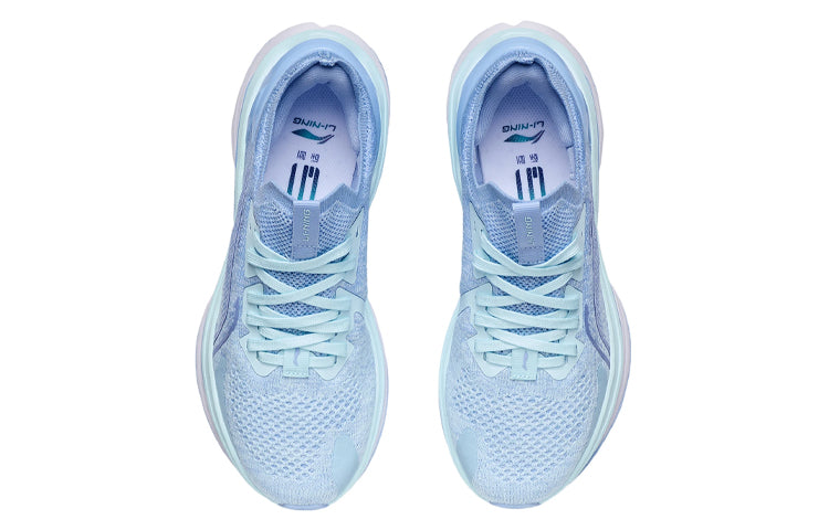 (WMNS) Li-Ning WuShi 5S 'Aqua Blue' ARHR210-6