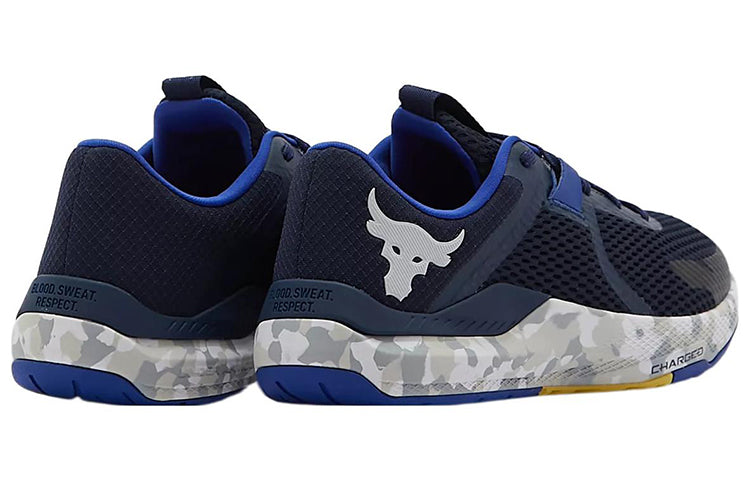 Under Armour Project Rock BSR 2 'Marble - Academy' 3025767-400