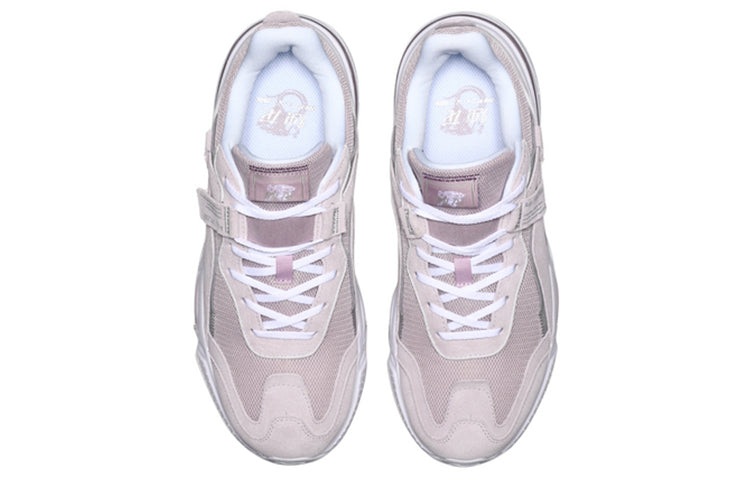 (WMNS) Li-Ning Candle Dragon 'Light Pink Grey' AGLN258-9