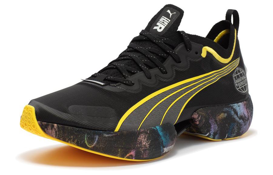PUMA Fast-R Nitro Elite 'Marathon Series' 378465-01