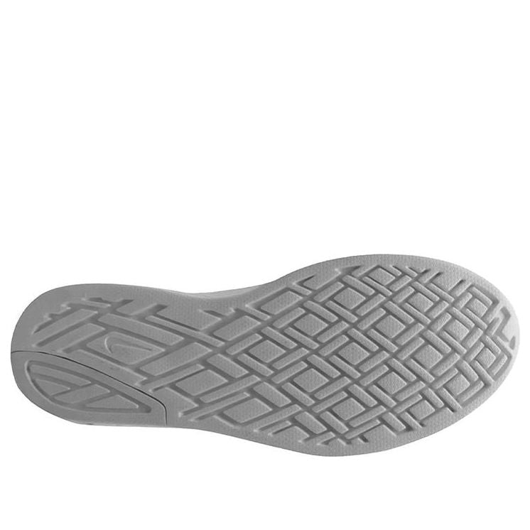 Nike Air Max Fly 'White Black Silver' AT2506-100