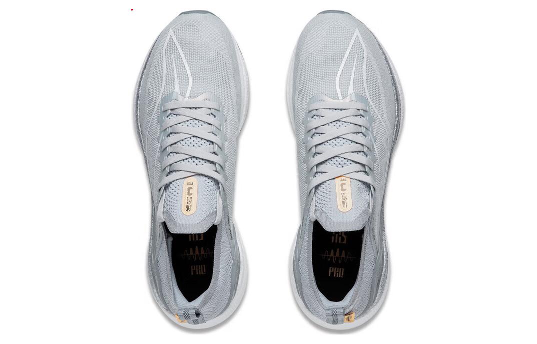 Li-Ning Yueying 3 Pro 'Grey White' ARHT017-6