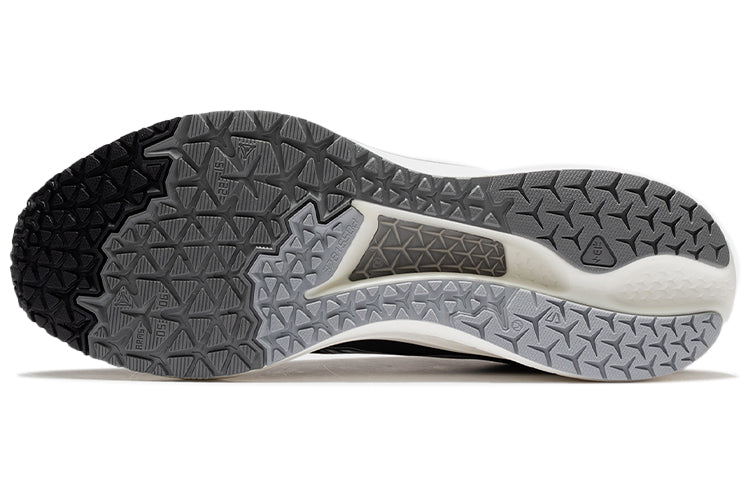 Li-Ning Rouge Rabbit 5 'Black' ARMS009-5