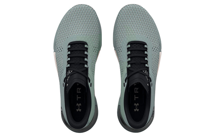 Under Armour TriBase Reign 4 'Opal Green' 3025052-301