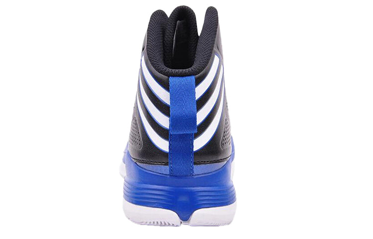 adidas Mad Handle 'Black Blue White' G98318