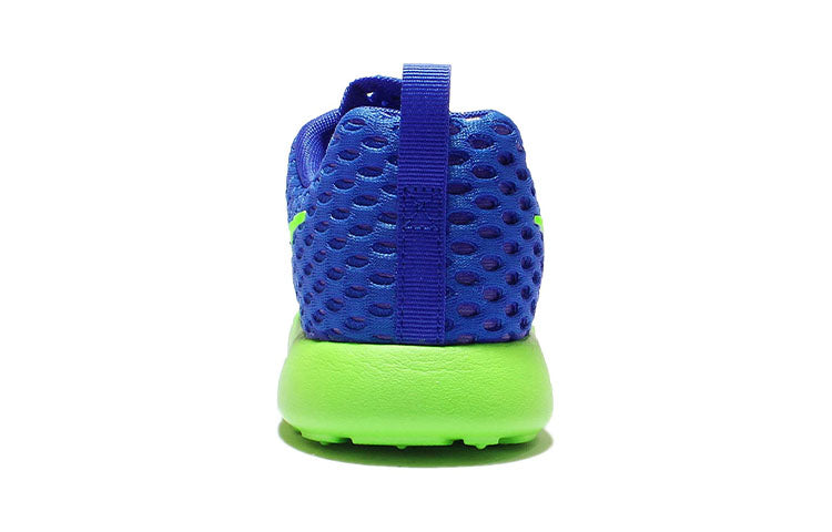 (PS) Nike Roshe One Flight Weight 'Blue Green' 819690-404