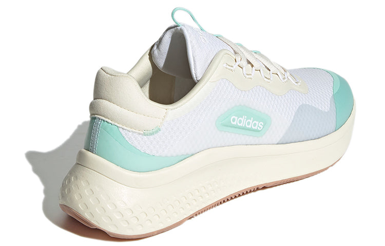 (WMNS) adidas neo Primrose Sleek 'White Green' FZ1938