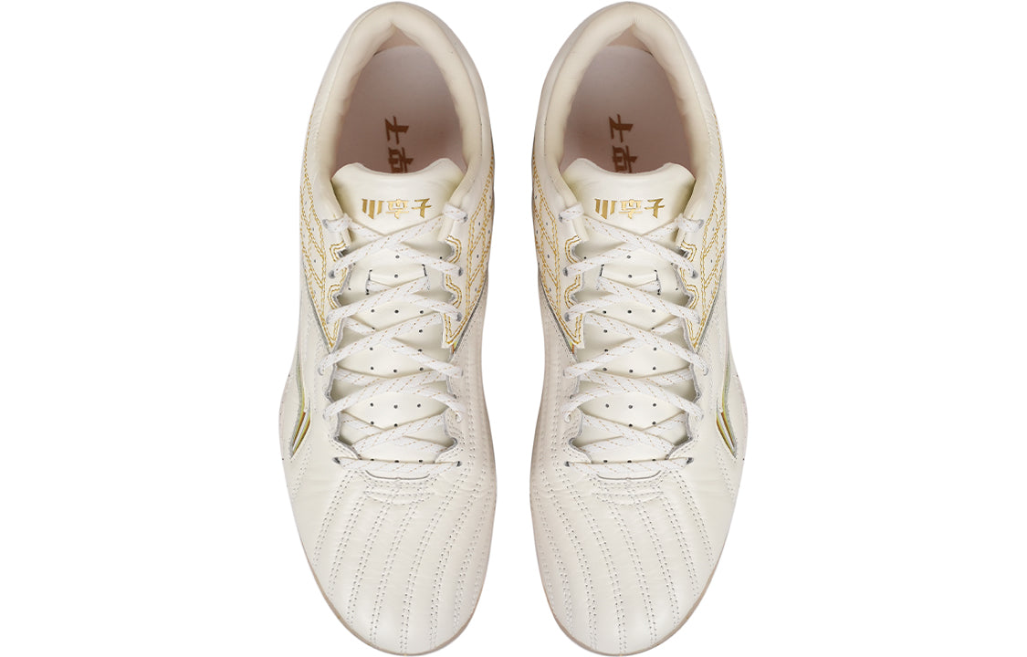 Li-Ning Dagger 'Cream White Green' ASTR023-1