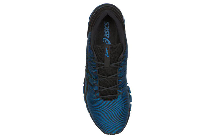 ASICS Gel Quantum 360 4 'Race Blue' 1021A028-400