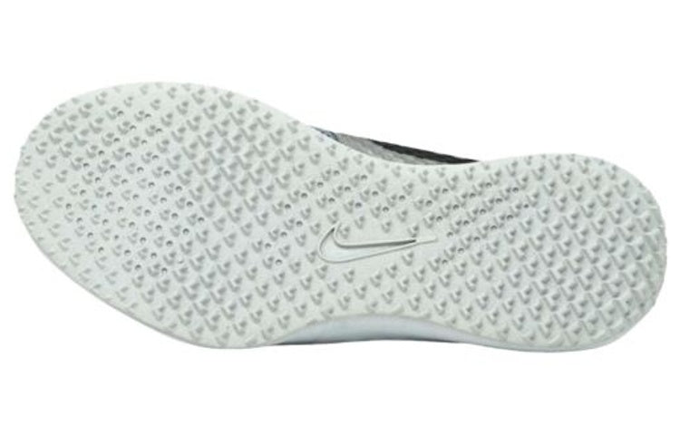 Nike Zoom Speed Trainer 2 'Mgnt Gry' 684621-002