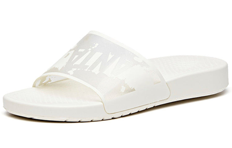 (WMNS) ANTA Life Series Slippers 'White' 922036963-1