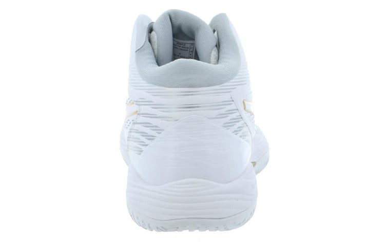 ASICS Gelhoop V14 Cozy Wear-resistant White Yellow 2E Wide 'White Yellow' 1063A059-103