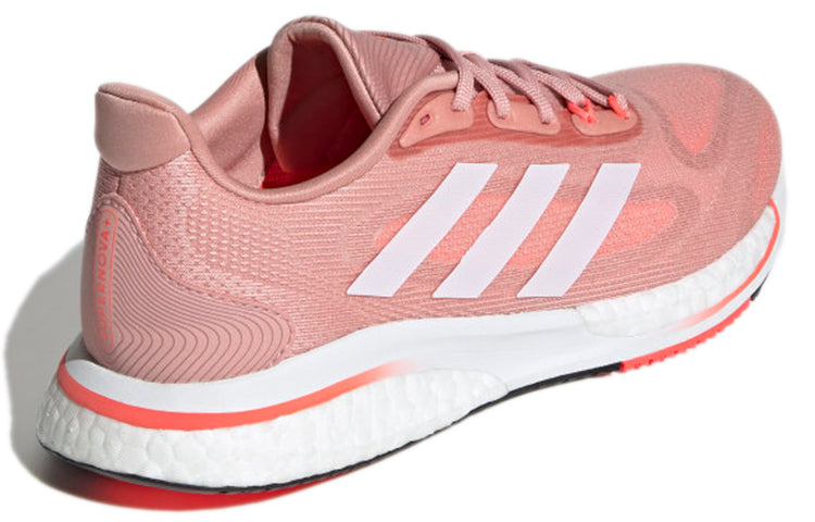 (WMNS) adidas Supernova+ 'Wonder Mauve' GX0536
