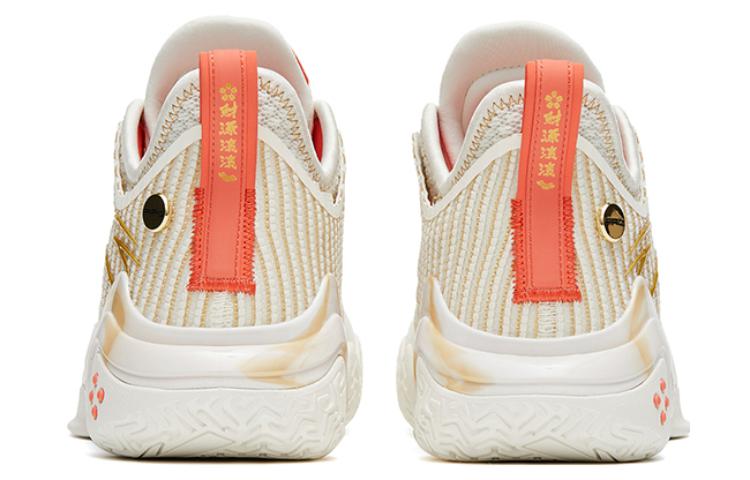 ANTA Shock Wave 4 Pro 'Zhao Cai Jin Bao' 112311111-1