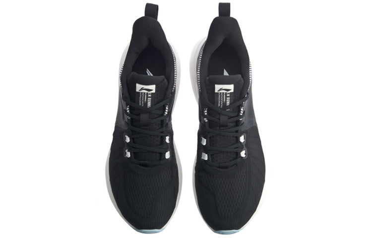 Li-Ning Soft Plus 'Black White' ARHQ011-1