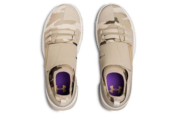 Under Armour ArchiTech Reach Valor 'Khaki' 3000368-200